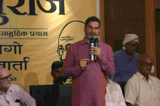 प्रशांत किशोर ने नीतीश सरकार पर लगाए गंभीर आरोप, कहा - बिहार में विकास की कमी के लिए बहानेबाजी